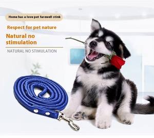 Premium Color sólido PU elegante colorido cuero cachorro mascota perro tracción correa de plomo correa de cuerda redonda para entrenamiento caminar - Product Image 2