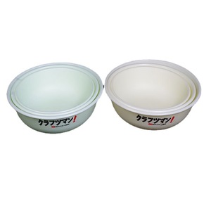 Juego de recipientes para cebo de pesca Craftsman, 3 piezas, ABS, multiusos, caja de aparejos para pescadores - Product Image 2