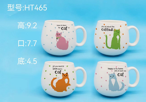 แก้วเซรามิครูปสัตว์สำหรับเด็ก ของขวัญคริสต์มาสที่ดีที่สุด แก้วกาแฟ/ชาเซรามิคแบบกำหนดเอง - Product Image 2