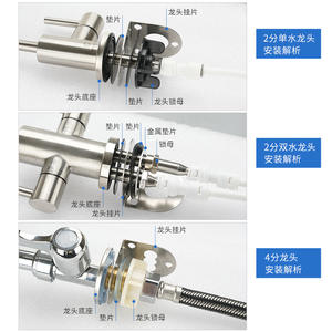 Soporte de grifo de acero inoxidable, clip de montaje sin clavos de 44x45x45mm para accesorios de grifo de cocina - Product Image 4