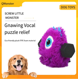 Nouvel Arrivage Jouet à Mâcher Interactif pour Animaux de Compagnie, en TPE Doux et Durable, Peluche Monstre en Mousse avec Son de Morsure pour le Divertissement des Animaux - Product Image 2