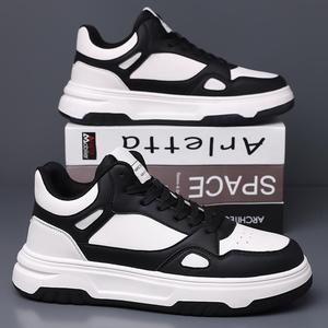 Baskets Chunky pour Hommes en PU avec Doublure en Maille Respirante, Bout Rond, à Lacets, Plateforme, pour l'Automne, Sport et Tenue Décontractée - Product Image 2