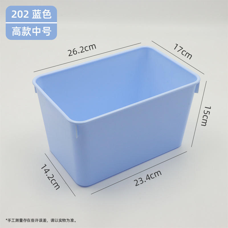 ไม่มีรู, สูง, ขนาดกลาง, สีฟ้า