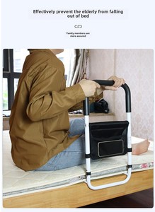 Rails d'aide au lit de sécurité pour personnes âgées adultes seniors taille métallique 80 pouces de long compact Adutia soins à domicile patient maison Oem - Product Image 3