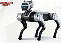 Robot chien quadrupède Chenxuan |   Compagnon émotionnel IA de qualité industrielle pour la mobilité |   PLC |   Bibliothèque de plus de 30 tours, y compris le Backflip