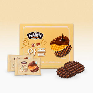 SAMAH Choco Waffle, gaufrettes au chocolat, biscuits, 4 paquets, 9 boîtes, premium, sucré, croustillant, vente en gros, dessert, nourriture - Product Image 2