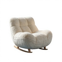 Fauteuil à bascule Caterpillar, design minimaliste moderne, structure en bois, tissu doux, couleur crème, pour salon, balcon, mobilier de maison