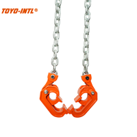 TOYO-INTL Nouveau produit Bonne qualité Lifter à tambour CDLP modèle 1TON Pince de levage mise à jour en vente