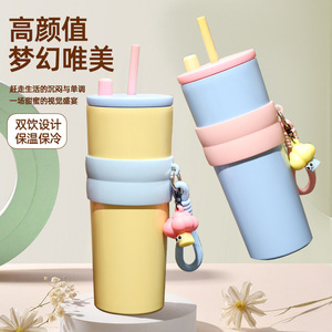 Nuevo Vaso <span class=keywords><strong>Polar</strong></span> con Aislamiento y Asa, Recipiente Interior de Cerámica con Acabado de Alta Calidad, Vaso para Bebidas Frías - Product Image 2