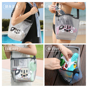 Waterproof Swim <b>Bag</b> <b>Large</b> Capacity Portable <b>Beach</b> Shoulder Tote Travel Storage <b>Bag</b> For Swimwear And Accessories - Product Image 2