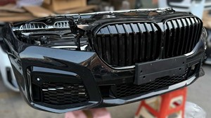 Autopartes: Labio Delantero/Cubierta de Parachoques Delantero |   Kit de Carrocería para <span class=keywords><strong>BMW</strong></span> Serie 7 G12 730Li, 740Li, 750Li, M760Li, <span class=keywords><strong>730d</strong></span>, 740d, G11 Nuevo o Usado - Product Image 5