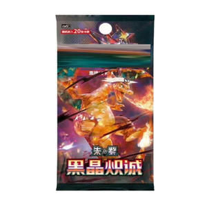 Q Y Juego de Cartas Estilo Anime Serie Black Crystal Set de Caja Sorpresa de Cartas Coleccionables para Niños y Coleccionistas A - Product Image 2
