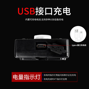 Lampe frontale rechargeable Skywolfeye 2000 mAh avec lumière COB et bande réglable pour le cyclisme en extérieur et la pêche nocturne - Product Image 4