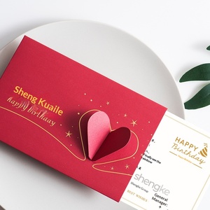 Tarjeta <span class=keywords><strong>de</strong></span> Felicitación 3D, Tarjeta <span class=keywords><strong>de</strong></span> Cumpleaños con Diseño Creativo <span class=keywords><strong>de</strong></span> Corazón, Tarjeta <span class=keywords><strong>de</strong></span> Agradecimiento para Novio, <span class=keywords><strong>Sobre</strong></span>, Papel Impreso con Bendiciones del Festival Qixi - Product Image 5