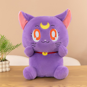 Girls' Moon <b>Cat</b> <b>Plush</b> Toys Wholesale Dolls Machine Exquisite Gifts Pendant Jewelry Arcade Creative Figurine Cute <b>Cat</b> Dolls Toys - Product Image 3