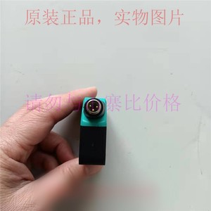 Sensor Fotoeléctrico de Barrera Bejefort P+F OBE25M-R201-S-IO-V3 Original en Stock - Product Image 1