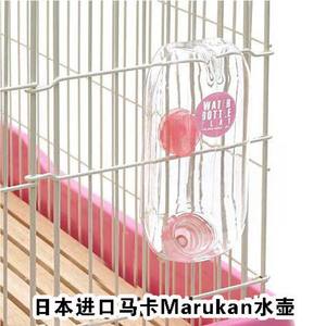 ขวดน้ำมาค่า ไซเลนท์ วอเตอร์ บอทเทิล รูปกระต่าย โทโทโร่ ขวดน้ำแบบลูกบอล 350/600 มล. แก้วน้ำแขวนสำหรับสัตว์เลี้ยงขนาดเล็ก - Product Image 5