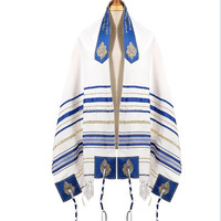 Tallit tissé à la main avec un design moderne et une prière hébraïque classique, Tallit bleu et argent de luxe avec des franges brodées à la main
