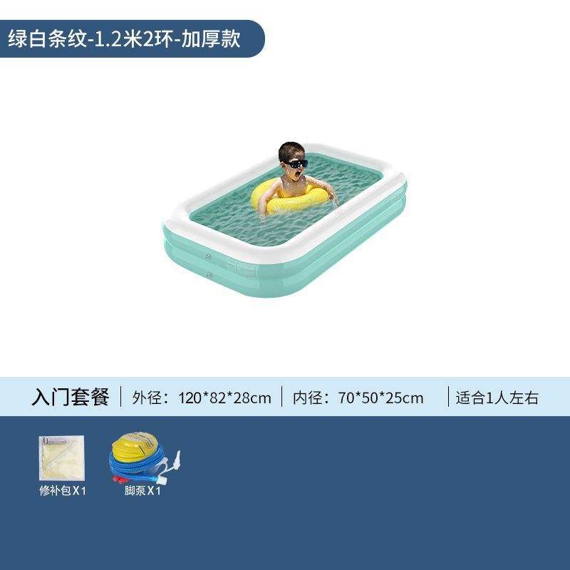 Basic package-blue and white -1.2 m two rings