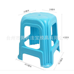 <b>Plastic</b> <b>Stool</b> Mold Injection Molding P20 Material One Parting Surface Horizontal Arrangement Daily Necessities - Product Image 3