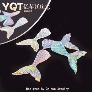 Novedad: Cabujón de resina con forma de cola de sirena luminosa con revestimiento AB para manualidades DIY, álbumes de recortes y accesorios para el cabello. - Product Image 4