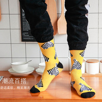 YL Designer Mode Chaussettes Hommes Art Peinture À L'huile Drôle Coloré Personnages De Dessin Animé Chaussettes