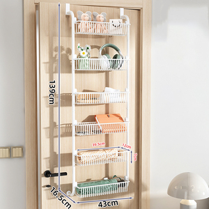 Estante colgante de metal montado en la pared detrás de la puerta Organizador de puerta de despensa de 6 niveles Estantes para sombreros sobre la puerta - Product Image 4