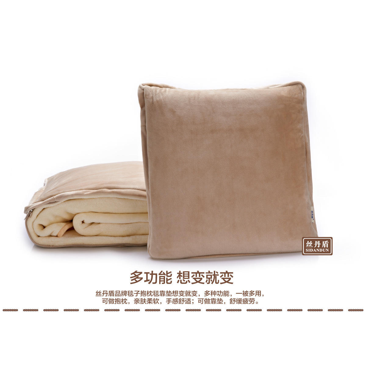 สีน้ำตาล