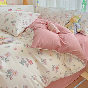 Mới siêu mềm đám mây bông in bốn mảnh thiết lập là mềm mại, thoải mái, thoáng khí và không ngột ngạt - Product Image 4