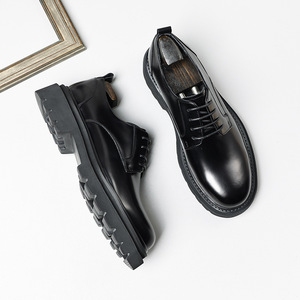 Chaussures habillées formelles pour hommes, style rétro britannique, en cuir brocart gravé, à bout carré, respirantes, grandes tailles, noires, pour mariage - Product Image 6
