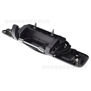 <b>Reverse</b> <b>Camera</b> 906069FM1A <b>For</b> Nissan Titan 2013-2015 Rear View Parking Aid 12V <b>Car</b> Reversing Aid - Product Image 1