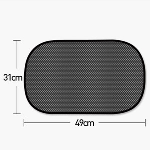 Automobile <span class=keywords><strong>Pare</strong></span>-<span class=keywords><strong>Soleil</strong></span> Voiture Fenêtre Rideau Crème Solaire Isolation Thermique Statique Fenêtre Latérale <span class=keywords><strong>Pare</strong></span>-<span class=keywords><strong>Soleil</strong></span> Voiture <span class=keywords><strong>Pare</strong></span>-<span class=keywords><strong>Soleil</strong></span> <span class=keywords><strong>Intérieur</strong></span> - Product Image 5
