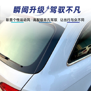 Rear <b>Wing</b> Spoiler For Audi A4 B8 Avant Allroad 2009-2016 Piano <b>Black</b> ABS Carbon Fiber Texture - Product Image 3