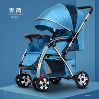 JXB – poussette de bébé créative avec auvent réglable pliable à une main Crolla Swift