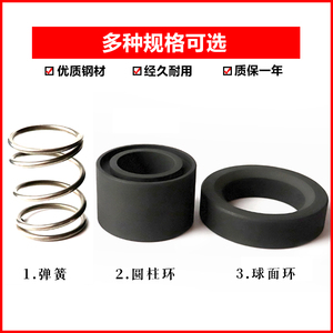 แหวนซีลข้อต่อแบบหมุน Qd/Qs อุปกรณ์เสริมกระบอกสูบไอน้ำอุณหภูมิสูง - Product Image 3
