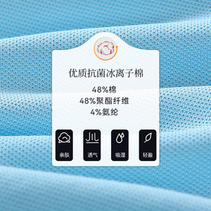 Polo Shirt Short Sleeve Cotton Moisture Wicking Breathable Antibacterial For Leisure Wear Customizable With Logo Printing - Product Image 2