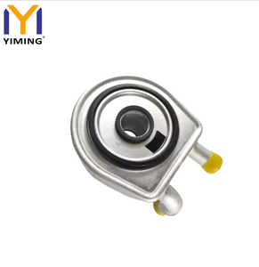 Enfriador de Aceite del Motor para Citroen <span class=keywords><strong>C4</strong></span> C5 Peugeot 406 407 OEM 8200552719 - Product Image 1