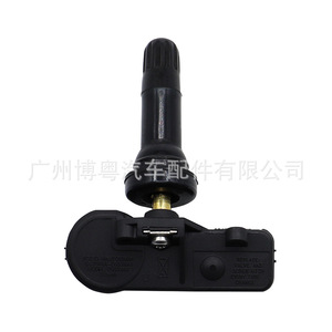 Capteur de pression des pneus 56029479AA 433MHz externe pour Jeep Wrangler TPMS - Product Image 3