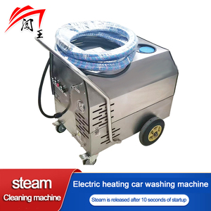 La station de lavage automobile Chuangwang utilise une machine de nettoyage à vapeur facile à déplacer, compacte, élégante et facile à utiliser. - Product Image 3