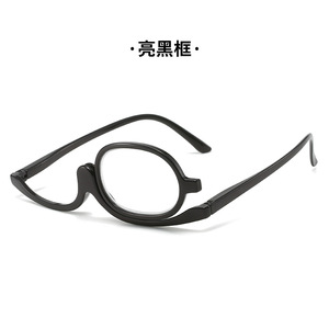 2024 <span class=keywords><strong>pas</strong></span> <span class=keywords><strong>cher</strong></span> mode <span class=keywords><strong>lunettes</strong></span> presbytes en gros boule de mascarade maquillage <span class=keywords><strong>loupe</strong></span> pliable rotatif monoculaire <span class=keywords><strong>lunettes</strong></span> de lecture - Product Image 3
