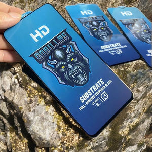 Protector de Pantalla de Vidrio Templado 3D 9H 0.4mm de Alta Calidad Compatible con Vivo X200 S30, Antiestático para Teléfonos Móviles - Product Image 6