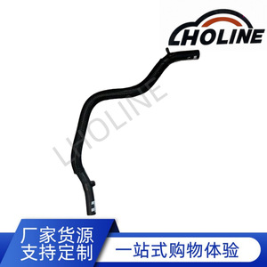 Tuyau de liquide de refroidissement 23416960 en caoutchouc EPDM, longueur standard, pour remplacement et réparation - Product Image 5