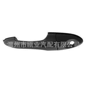 มือจับประตูด้านนอกฟอร์ดโฟกัส YS4Z-5422404-AAA YS4Z-5420966-AAA อะไหล่ทดแทนใหม่ วัสดุใหม่ - Product Image 2