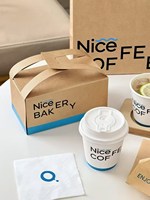 Sac en papier kraft avec poignée recyclée écologique, logo personnalisé, boîte alimentaire de luxe personnalisée, emballage à emporter et cadeau/artisanat pour boutique de desserts