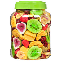 Aziatische Snacks Chinese Gemengde Gedroogde Vruchten 250g Knapperige Gedroogde Fruit- en Groentesnacks Fruit & Groentesnacks