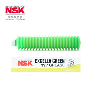 Grasa industrial NSK NLGI 2 con aceite base SAE para equipos de servicio pesado - Product Image 2