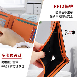 Carbon Fiber Textured Bi Fold <b>Wallet</b> Large Capacity <b>RFID</b> <b>Blocking</b> Men's <b>Wallet</b> Everyday Use Solid Color Fashion Style - Product Image 2