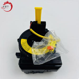 Sistema de motor de alta calidad CONTACT ASSY-CLOCK SPRING 93490-3R311 934903R311 para H-yundai K-ia Sorento 93490 3R311 - Product Image 2