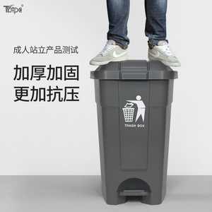 70L Foot Operated Trash Can With Wheels And <b>Lid</b> Outdoor Rectangular Sanitation <b>Bin</b> Gray - Product Image 4