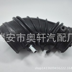 Manguera de aire automotriz 17228-PNE-G00 de goma de 25 mm de longitud para reemplazo y reparación - Product Image 2